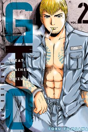 Read GTO Paradise Lost  2 Page 1 in English