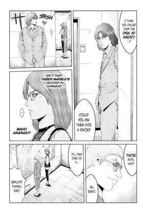 Read GTO Paradise Lost  18 Page 8 in English