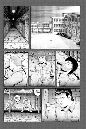 Read GTO Paradise Lost  20 Page 5 in English