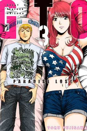 Read GTO Paradise Lost  3 Page 1 in English