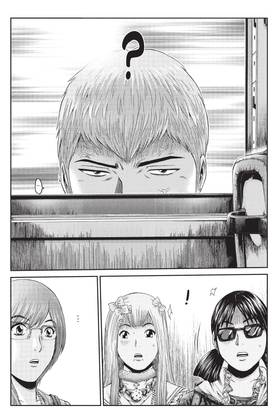 Read GTO Paradise Lost  2 Page 10 in English