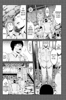 Read GTO Paradise Lost  20 Page 7 in English