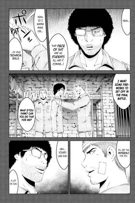 Read GTO Paradise Lost  20 Page 8 in English