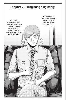 Read GTO Paradise Lost  4 Page 5 in English