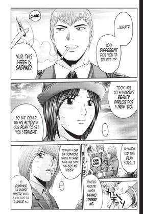 Read GTO Paradise Lost  3 Page 7 in English