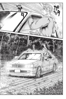 Read GTO Paradise Lost  5 Page 6 in English