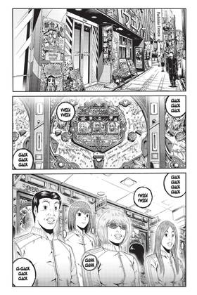 Read GTO Paradise Lost  6 Page 5 in English