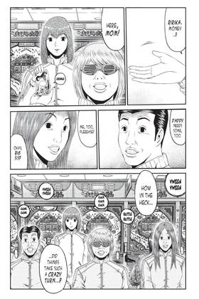 Read GTO Paradise Lost  6 Page 6 in English