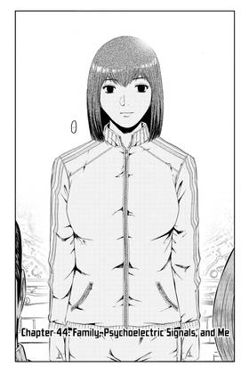 Read GTO Paradise Lost  6 Page 8 in English