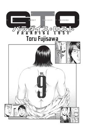 Read GTO Paradise Lost  9 Page 3 in English