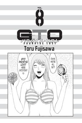 Read GTO Paradise Lost  8 Page 3 in English