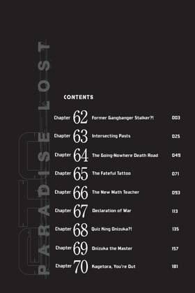 Read GTO Paradise Lost  8 Page 4 in English