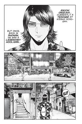 Read GTO Paradise Lost  8 Page 6 in English