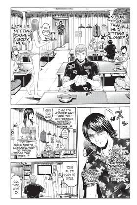Read GTO Paradise Lost  8 Page 7 in English