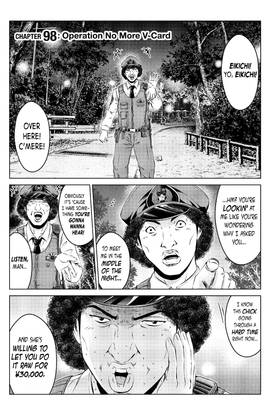 Read GTO Paradise Lost  12 Page 5 in English