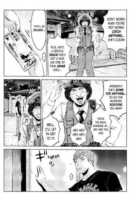 Read GTO Paradise Lost  12 Page 7 in English