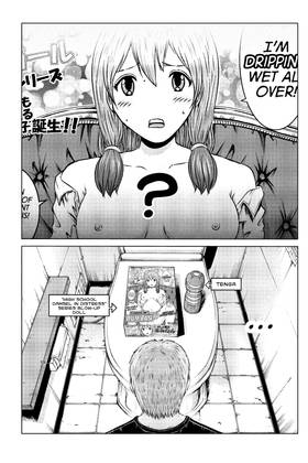 Read GTO Paradise Lost  12 Page 8 in English