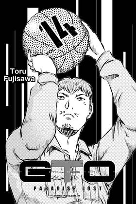Read GTO Paradise Lost  14 Page 3 in English