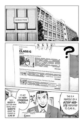 Read GTO Paradise Lost  14 Page 6 in English