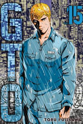 Read GTO Paradise Lost  15 Page 1 in English