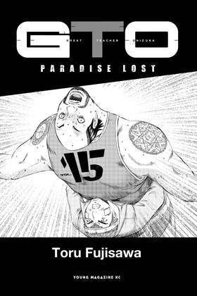 Read GTO Paradise Lost  15 Page 3 in English