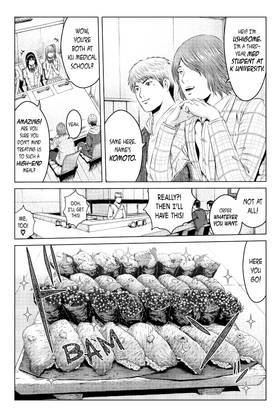 Read GTO Paradise Lost  15 Page 10 in English