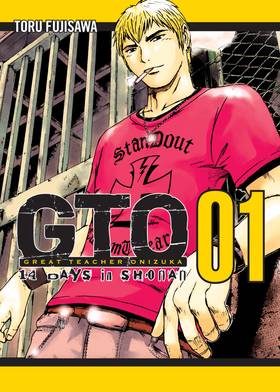 Read GTO: 14 Days in Shonan  1 Page 1 in English