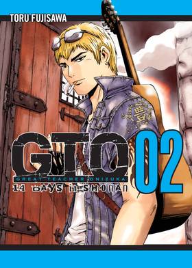 Read GTO: 14 Days in Shonan  2 Page 1 in English