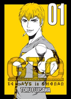 Read GTO: 14 Days in Shonan  1 Page 3 in English