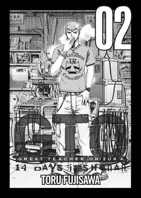 Read GTO: 14 Days in Shonan  2 Page 3 in English