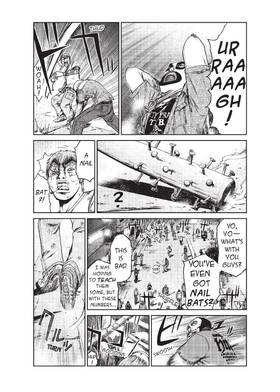 Read GTO: 14 Days in Shonan  2 Page 5 in English