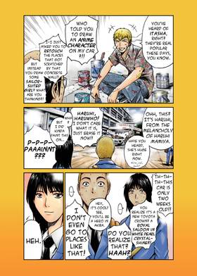 Read GTO: 14 Days in Shonan  1 Page 6 in English