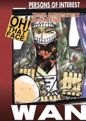 Read GTO: 14 Days in Shonan  1 Page 9 in English