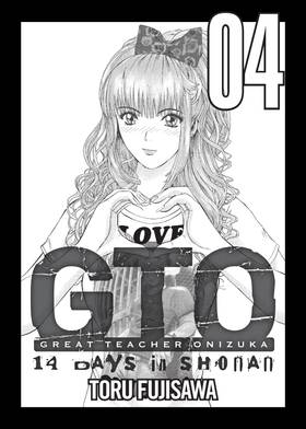 Read GTO: 14 Days in Shonan  4 Page 3 in English