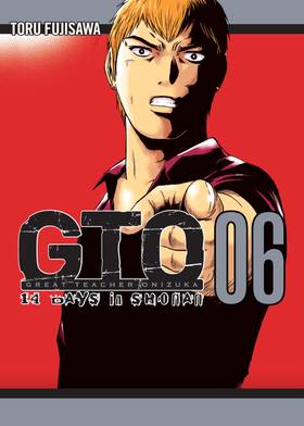 Read GTO: 14 Days in Shonan  6 Page 1 in English