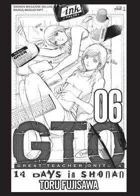 Read GTO: 14 Days in Shonan  6 Page 3 in English