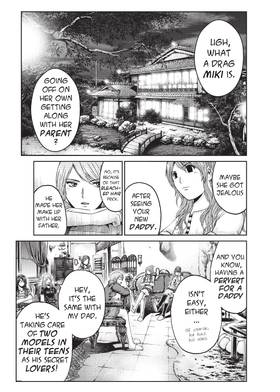 Read GTO: 14 Days in Shonan  6 Page 5 in English