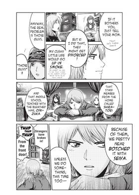 Read GTO: 14 Days in Shonan  6 Page 6 in English