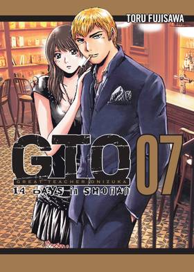 Read GTO: 14 Days in Shonan  7 Page 1 in English