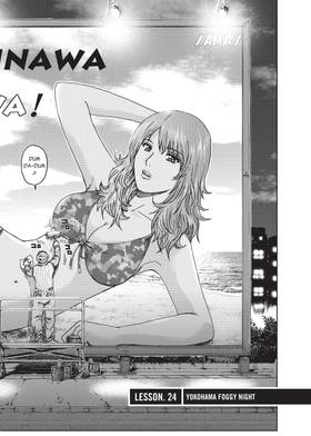 Read GTO: 14 Days in Shonan  4 Page 10 in English