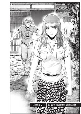 Read GTO: 14 Days in Shonan  6 Page 8 in English