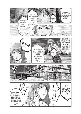 Read GTO: 14 Days in Shonan  5 Page 5 in English