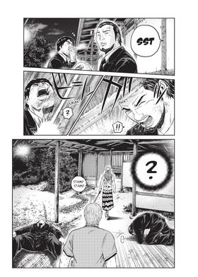 Read GTO: 14 Days in Shonan  6 Page 9 in English