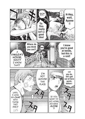 Read GTO: 14 Days in Shonan  6 Page 10 in English