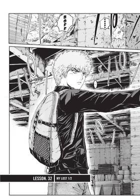 Read GTO: 14 Days in Shonan  5 Page 7 in English