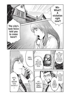 Read GTO: 14 Days in Shonan  8 Page 5 in English