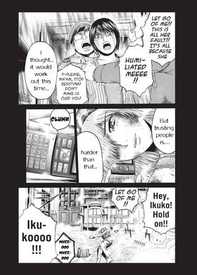 Read GTO: 14 Days in Shonan  9 Page 5 in English