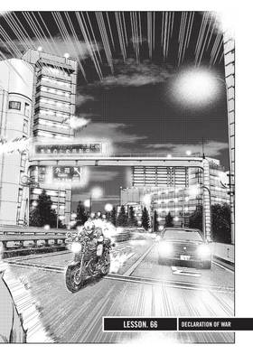 Read GTO: 14 Days in Shonan  9 Page 6 in English