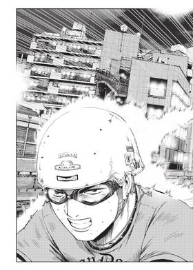 Read GTO: 14 Days in Shonan  9 Page 7 in English