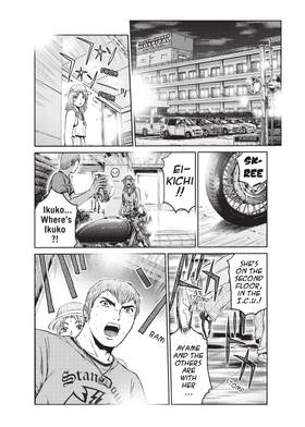 Read GTO: 14 Days in Shonan  9 Page 8 in English
